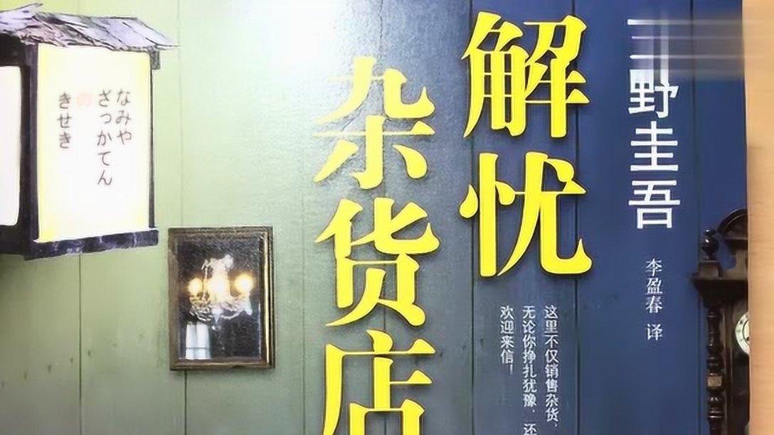 高中化学?-专业的问答类网站